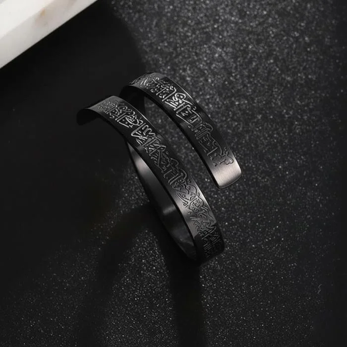 Ayatul Kursi Spiral Ring - Image 6