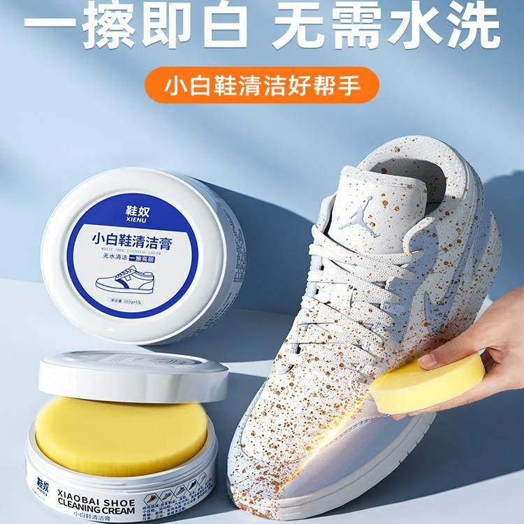 Multifunctional Shoe Cleaning Cream - Image 8