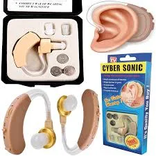 Cyber Sonic Hearing Aid Device - Image 3
